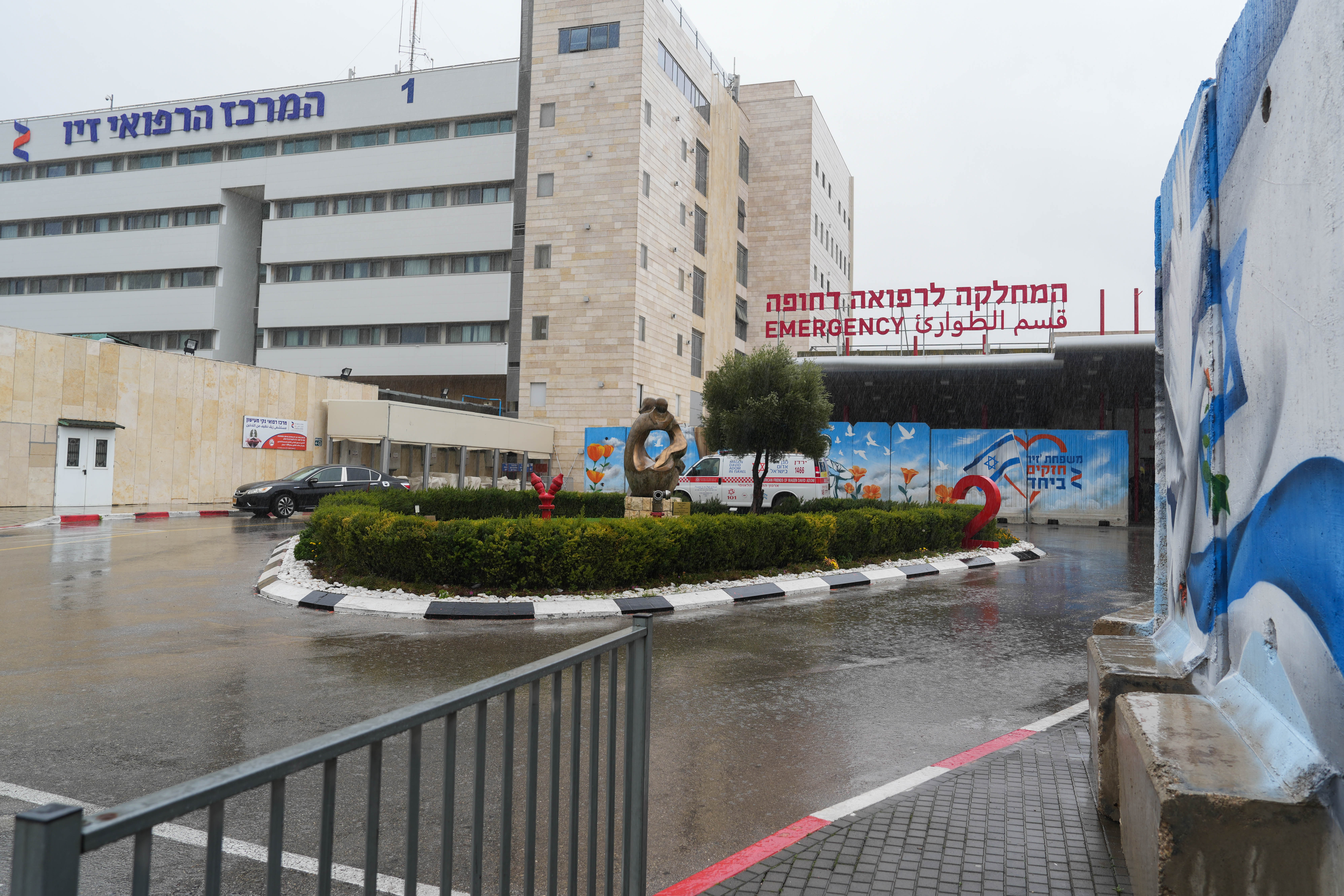 Ziv Medical Center in Tzfat, set to be reinforced in case of a war in the north.