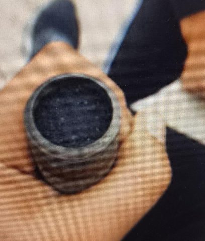 The improvised device