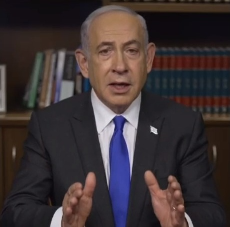 Prime Minister Binyamin Netanyahu.