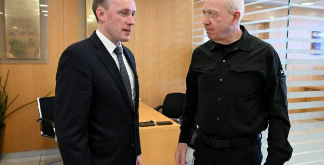 Gallant and Sullivan.