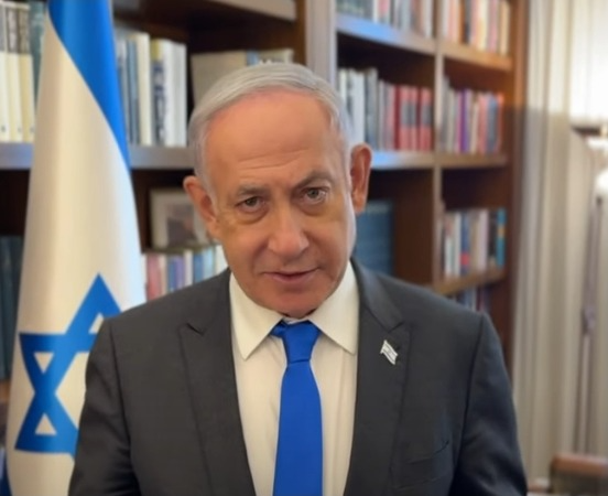 Prime Minister Binyamin Netanyahu.