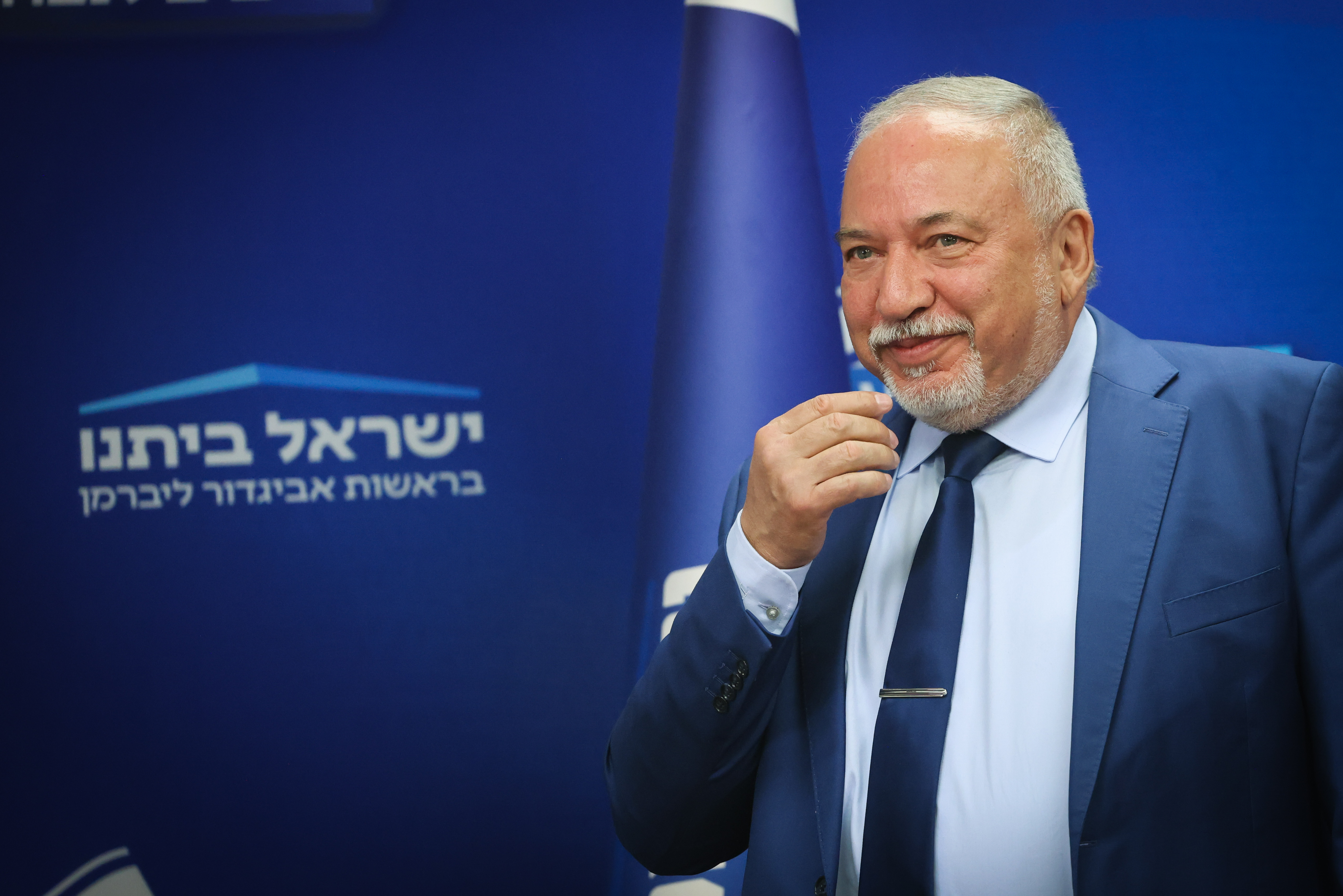 Avigdor Liberman.