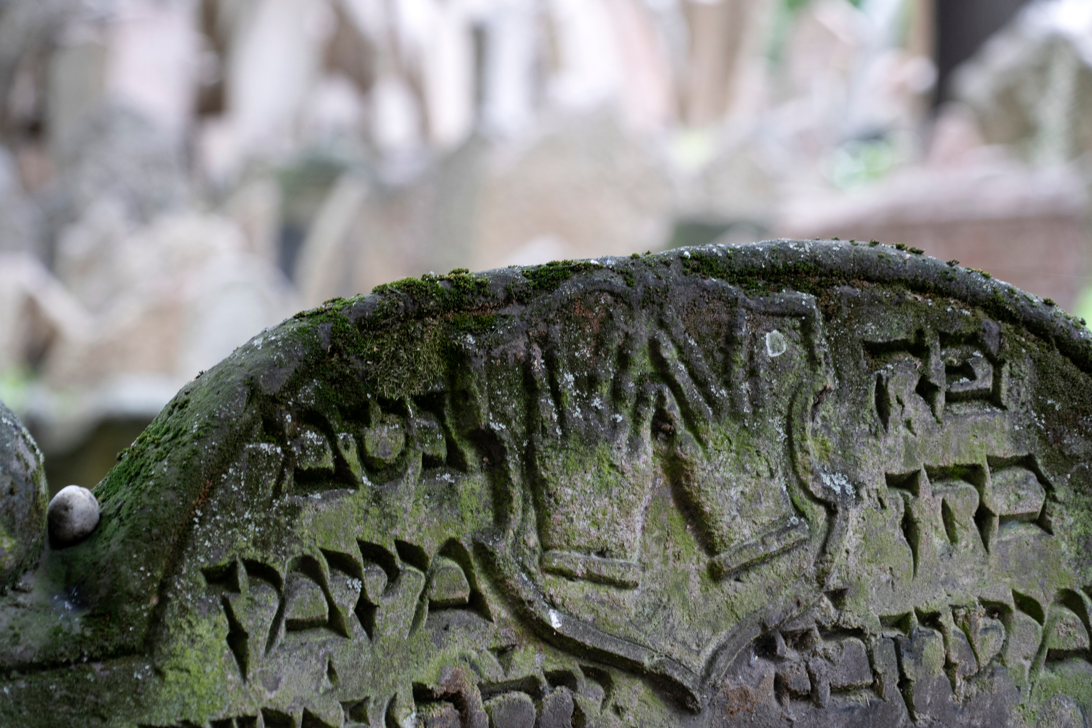 Ancient Jewish Tombstone