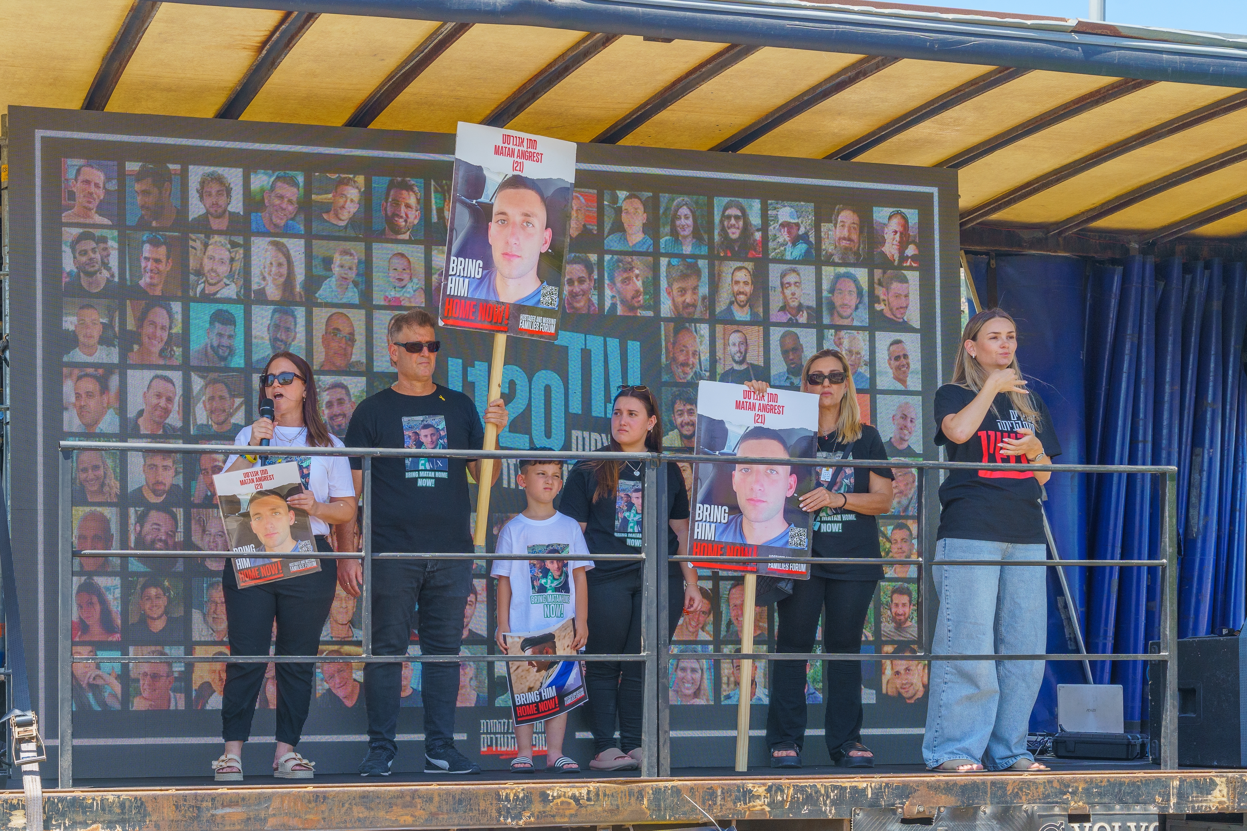 Yagur, Israel - June 10, 2024: Family of hostage Matan Angrest speak to the crowd