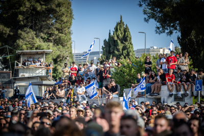 Friends and family attend the funeral of  slain hostage Hersch Goldberg Polin at Har haMenuchot cemetery in Jerusalem. September 2, 2024. 