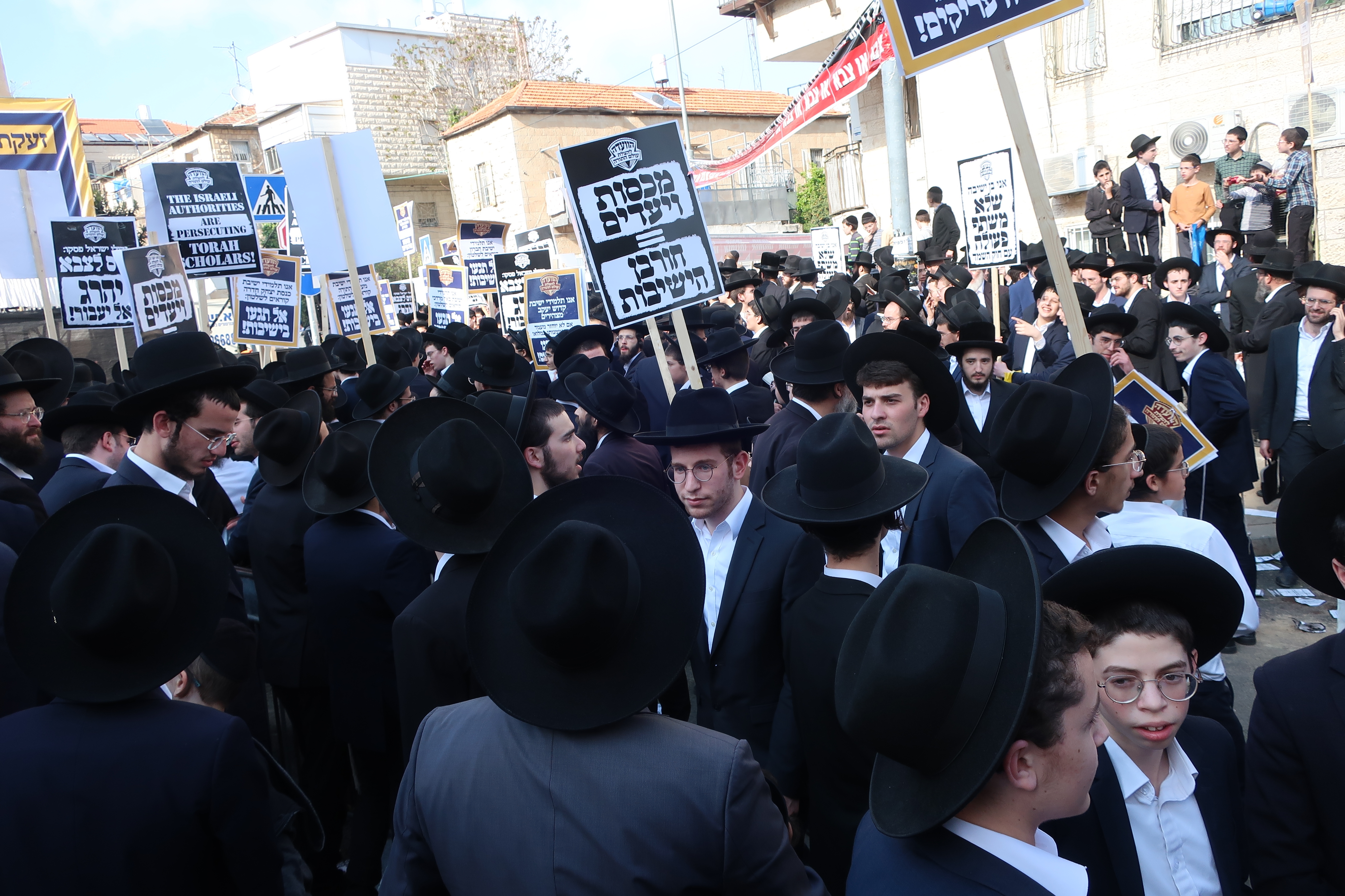 Demonstration against the intention to recruit ultra-Orthodox yeshiva students to the IDF, Jerusalem 
