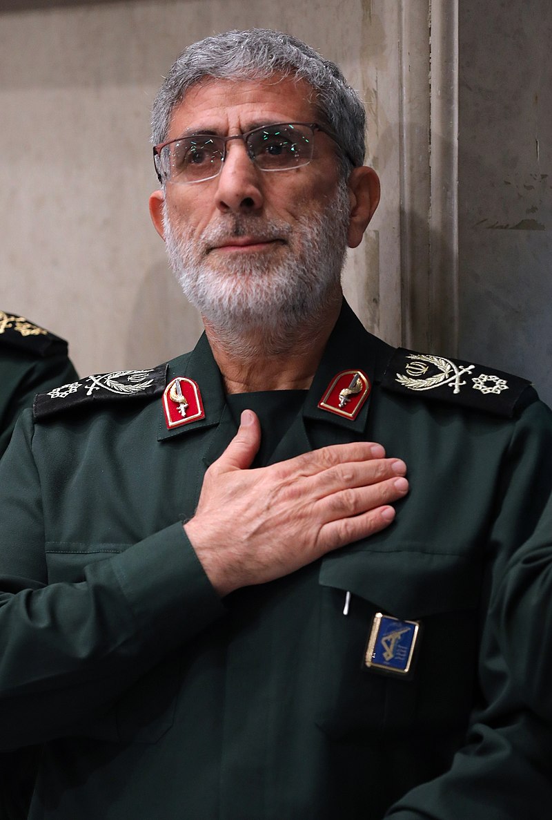 IRGC Quds Leader Esmail Qaani.