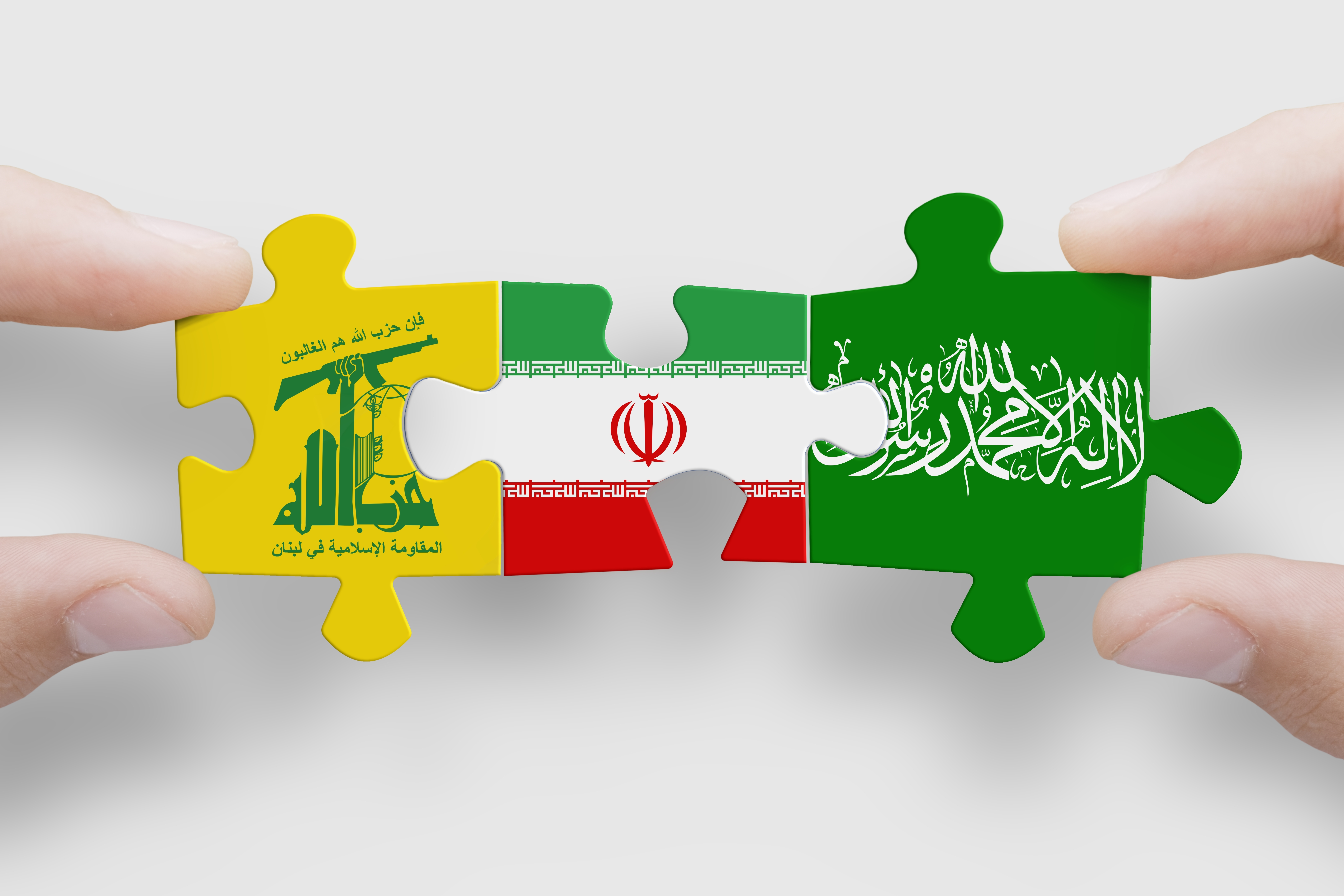Puzzle made from flags of Hezbollah, Hamas and Iran 