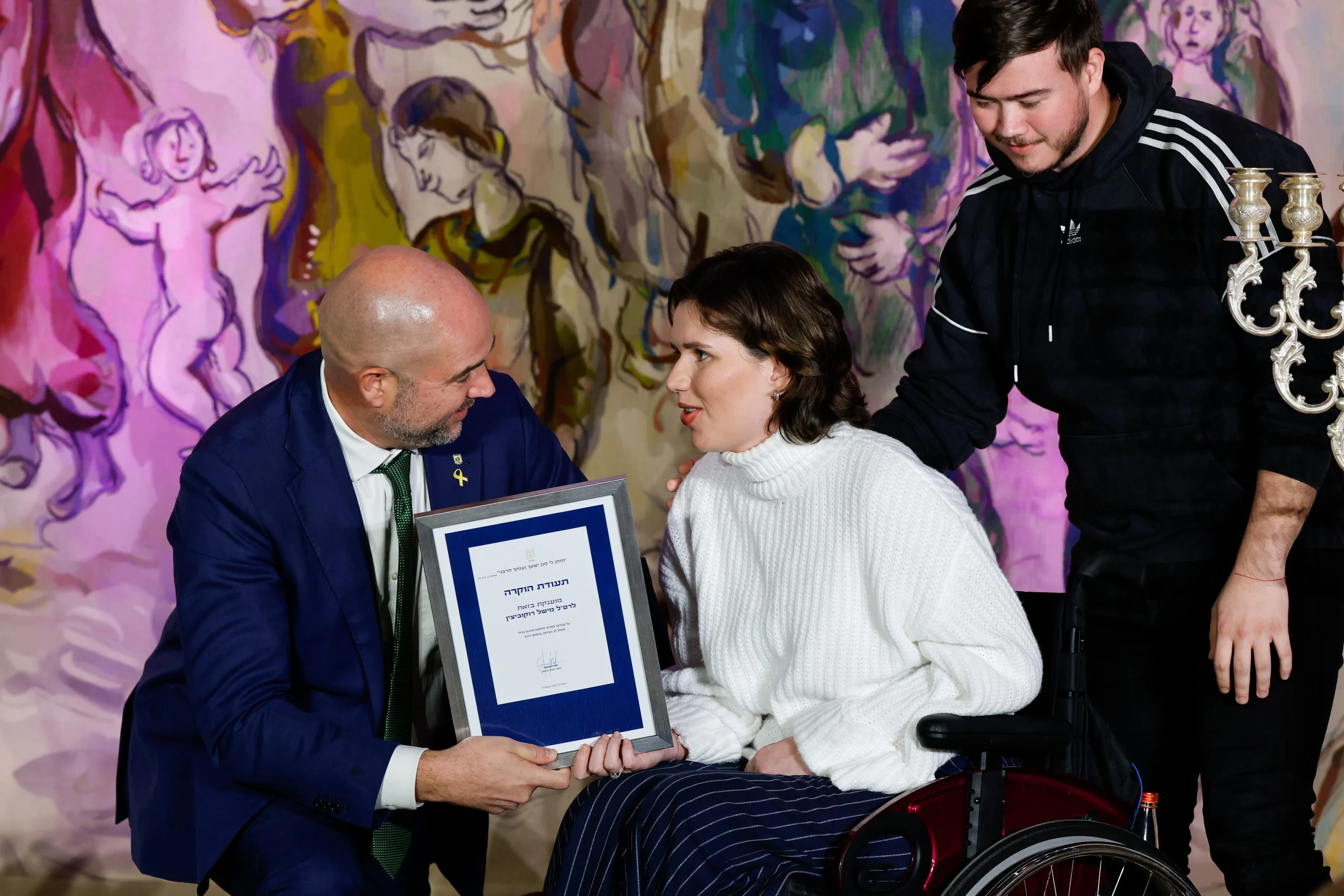 Photo: Noam Moskowitz/Knesset spokesperson.