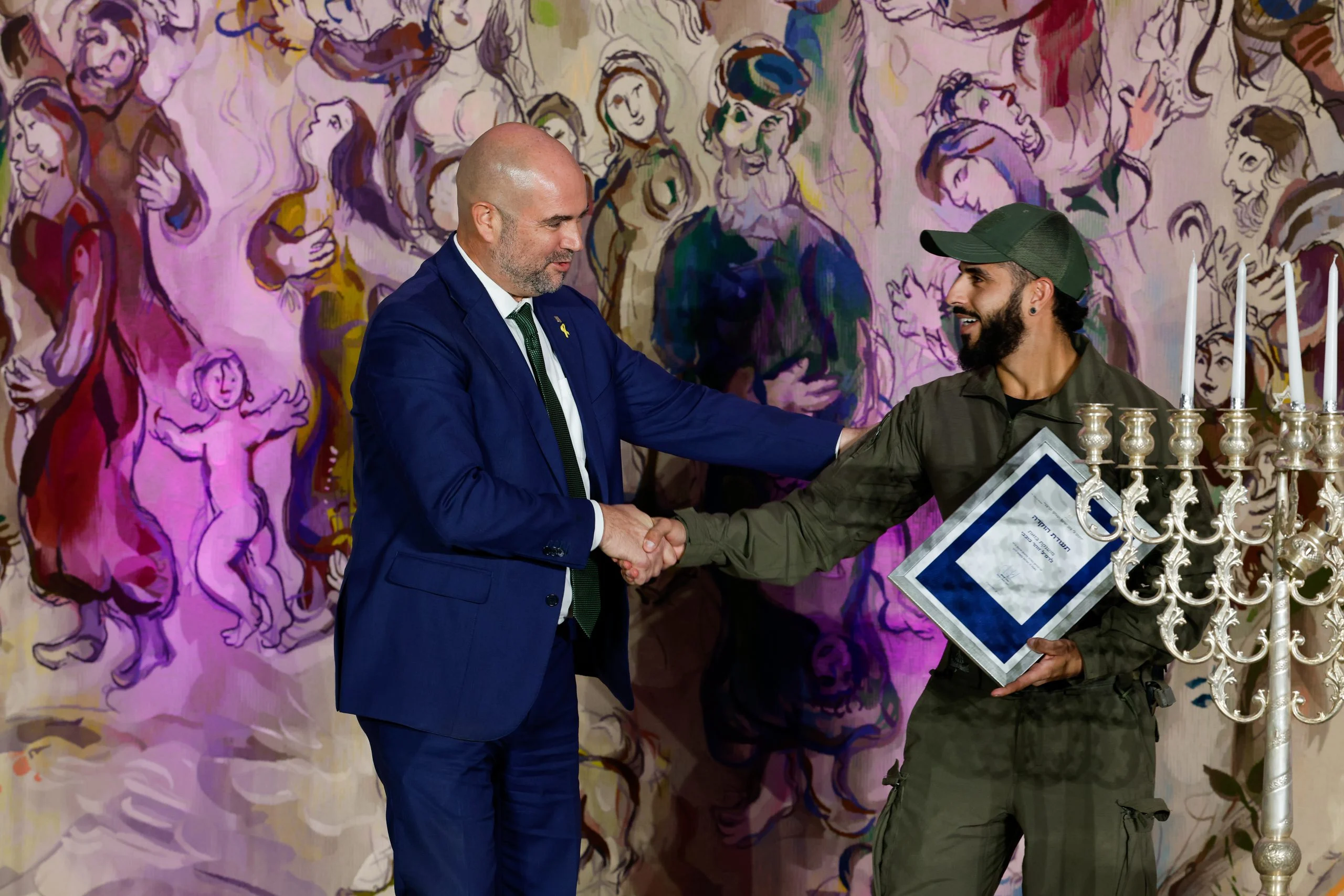 Photo: Noam Moskowitz/Knesset spokesperson.