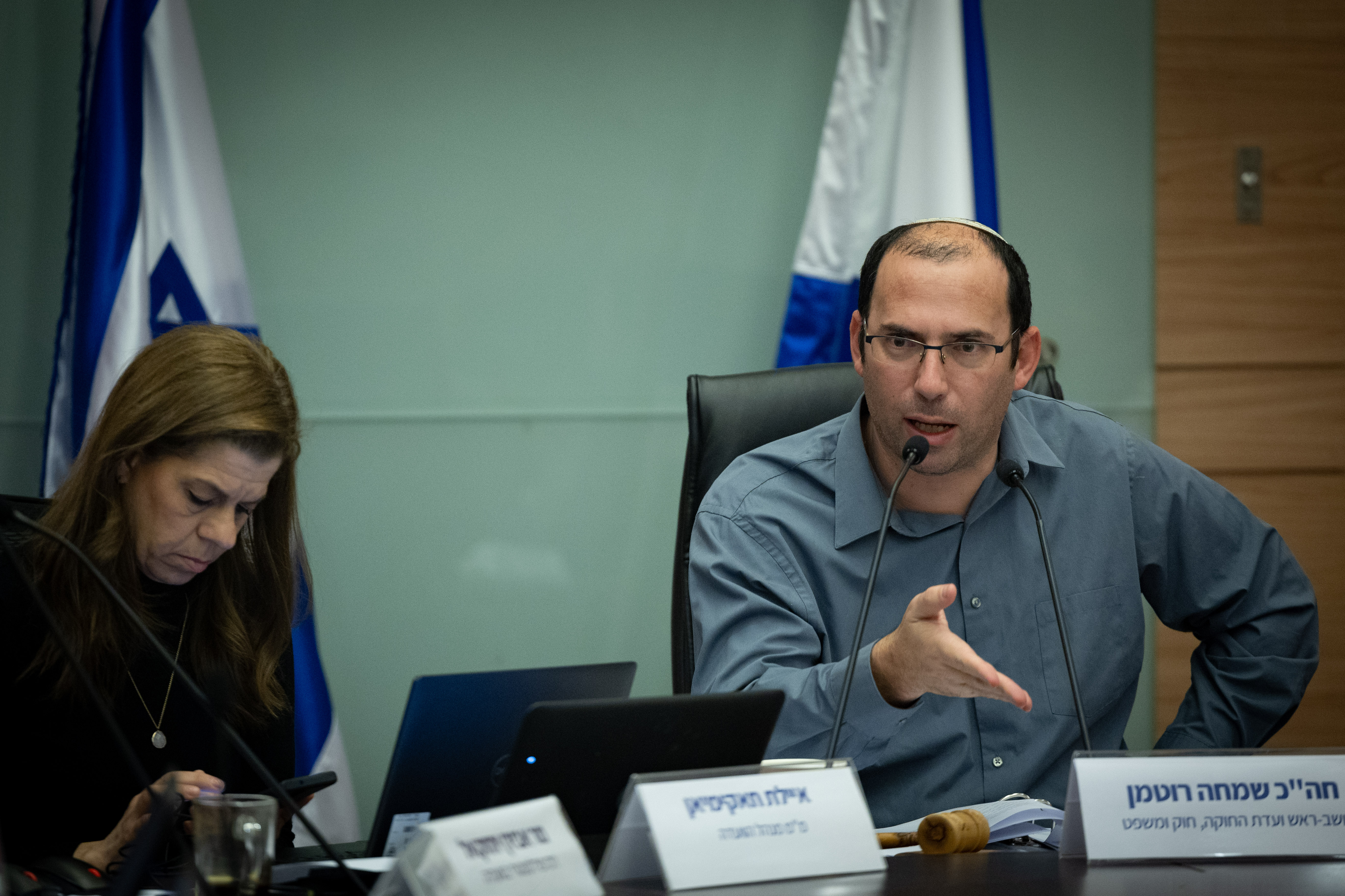 MK Simcha Rothman, Chairman of the Knesset Constitution Committee.