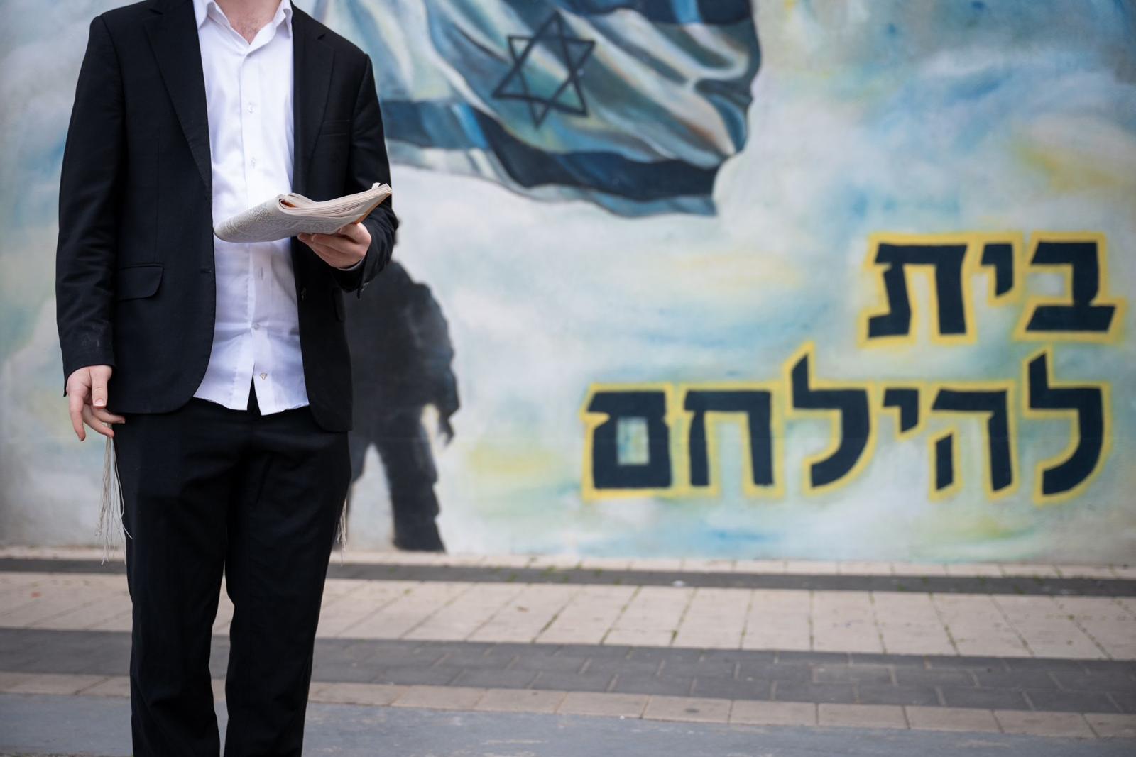 OPINION: Why Haredi recruits make me PROUD