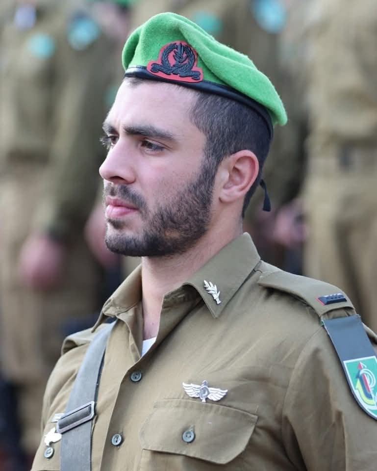 Yair Shoshan, IDF Lieutenant, Killed in Gaza Combat today 