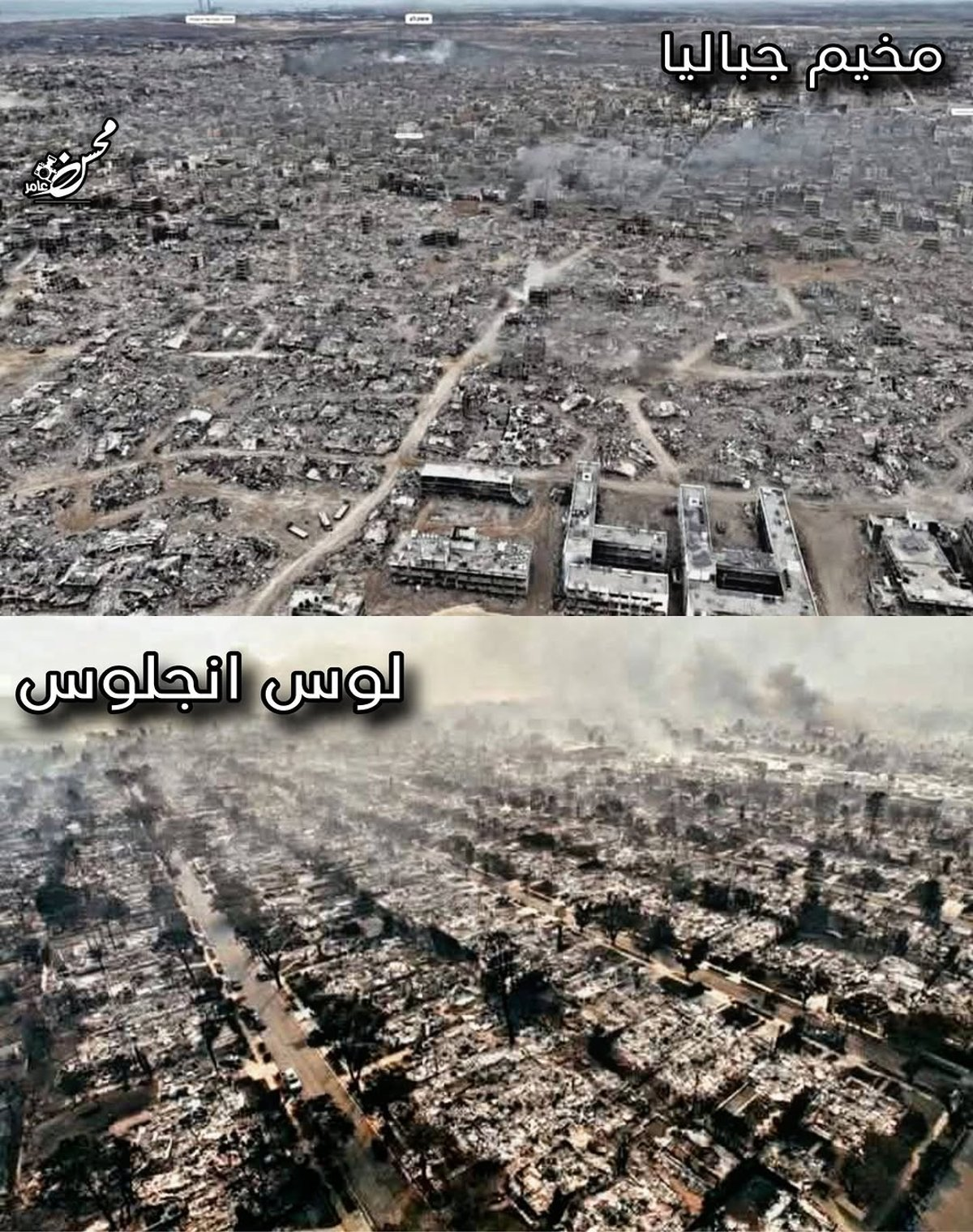 Los Angeles wildfires - Arab social media declare them "punishment from heaven"