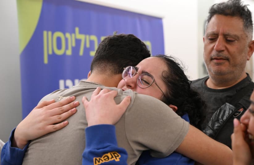 Photo: IDF Spokesperson's Unit