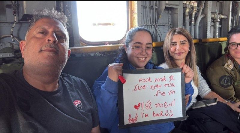 Photo Essay: Hamas releases 4 IDF observers Naama Levy, Liri Albag, Daniella Gilboa and  Karina Ariev