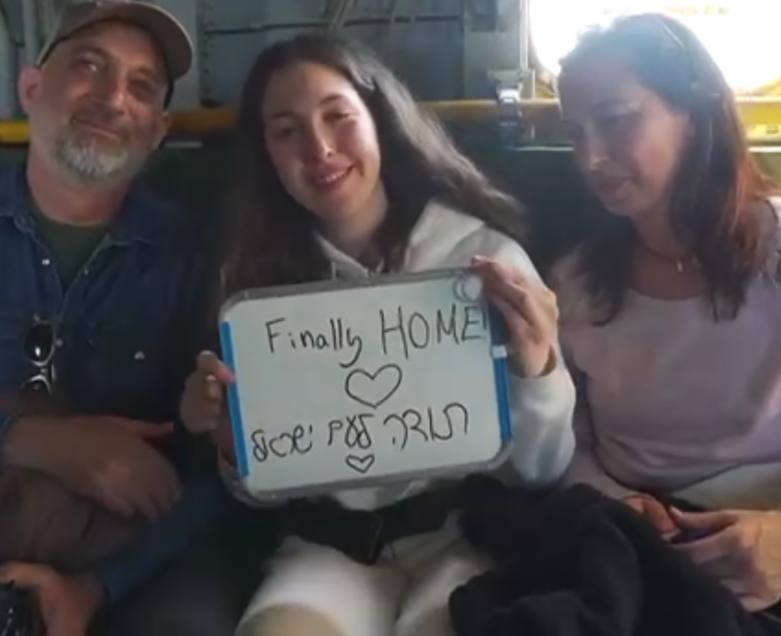 Photo Essay: Hamas releases 4 IDF observers Naama Levy, Liri Albag, Daniella Gilboa and  Karina Ariev