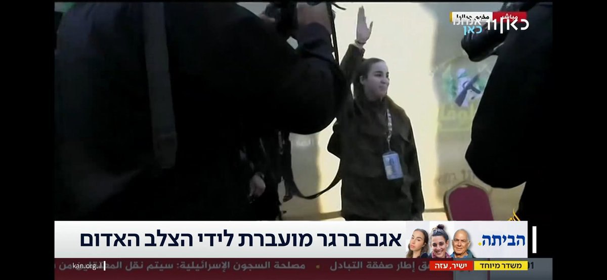 Hamas Hostage Agam Berger is home!