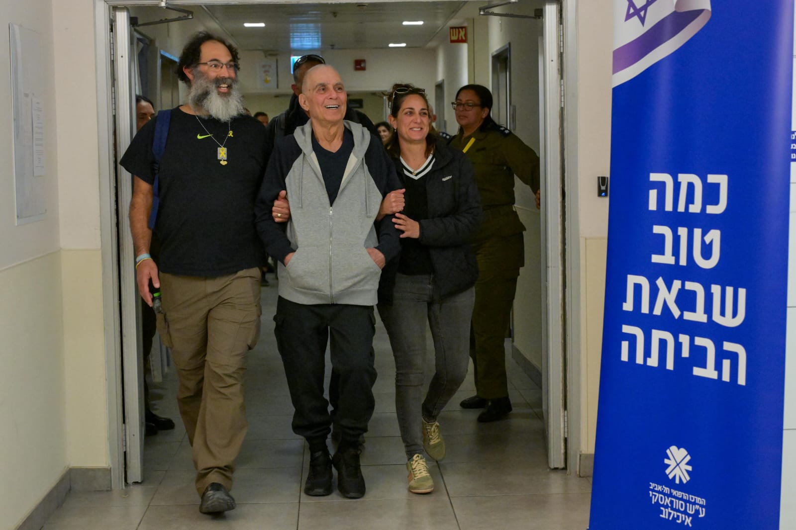 Photo: Maayan Toaf / GPO