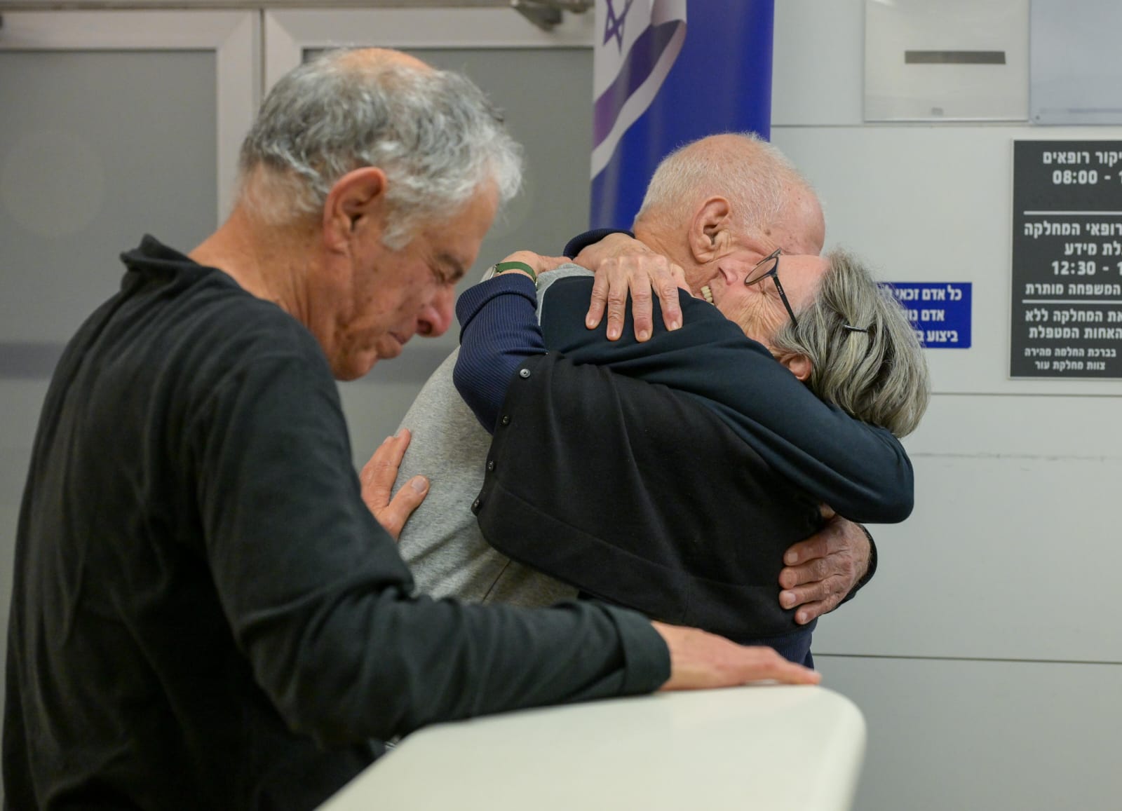 Photo: Maayan Toaf / GPO