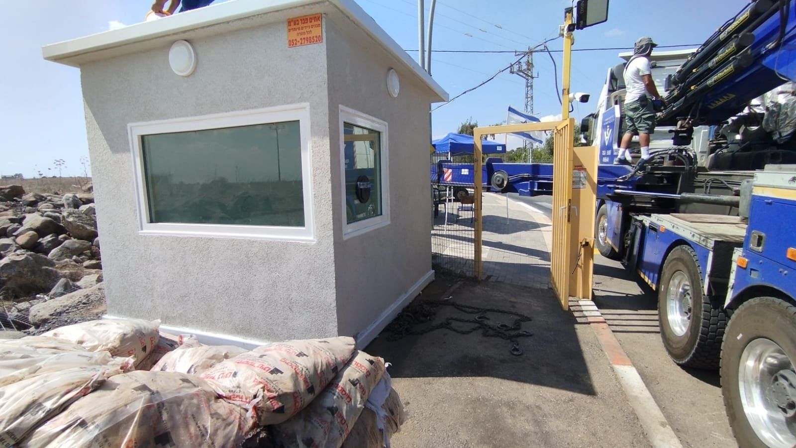 Photo: IDF Spokesperson