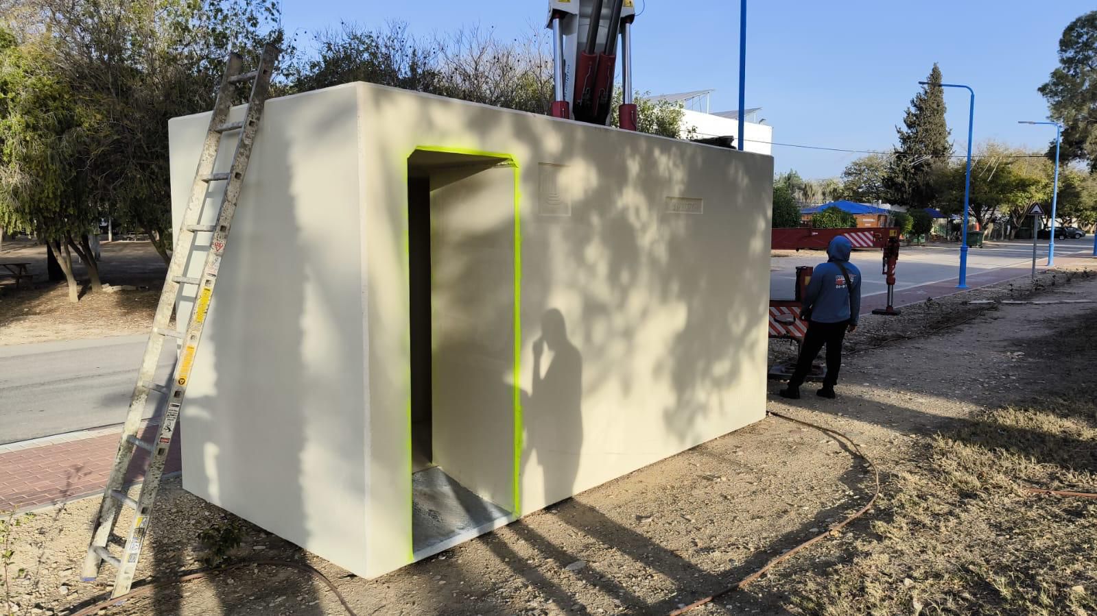 Photo: IDF Spokesperson