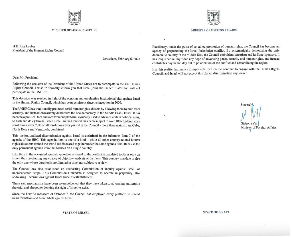 Letter to UN Human Rights Council.