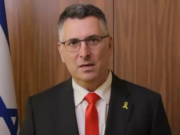 Foreign Minister Gideon Sa'ar.