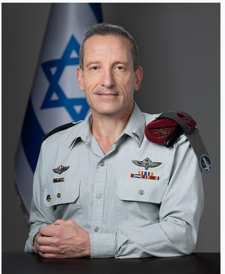 Major General Amir Baram.