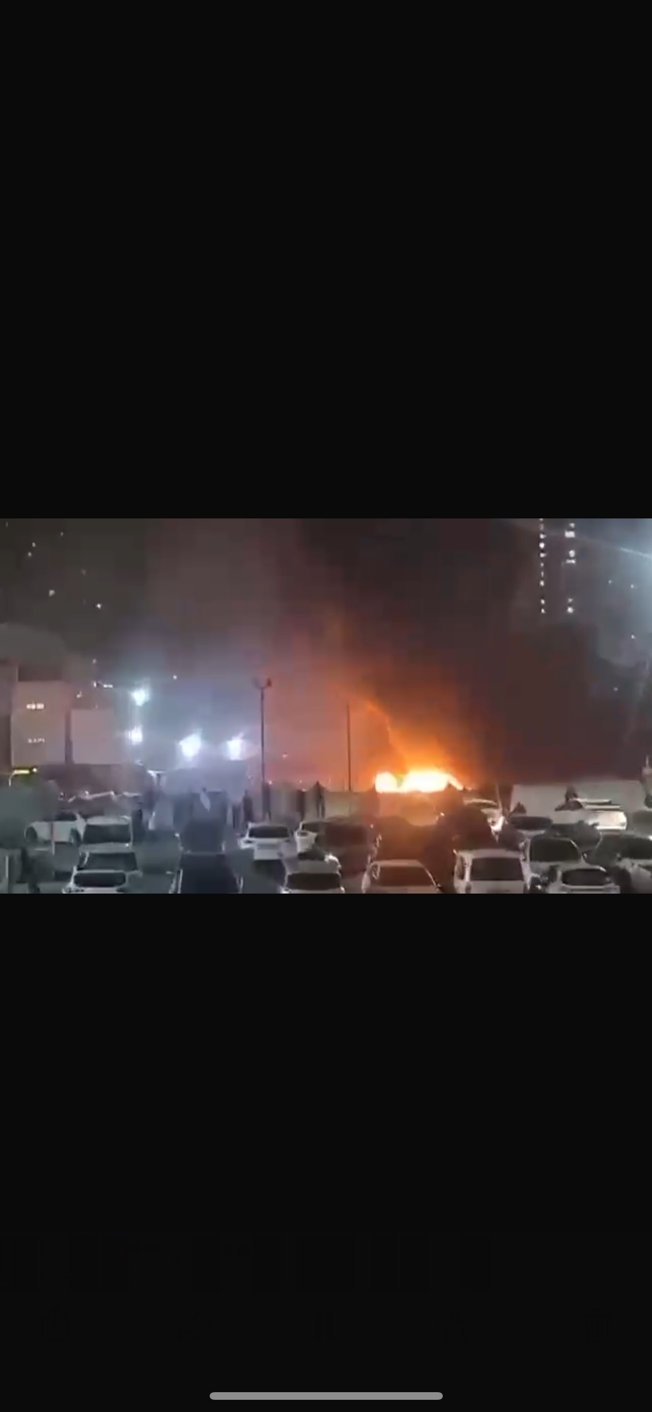 Scene of the bus bombing