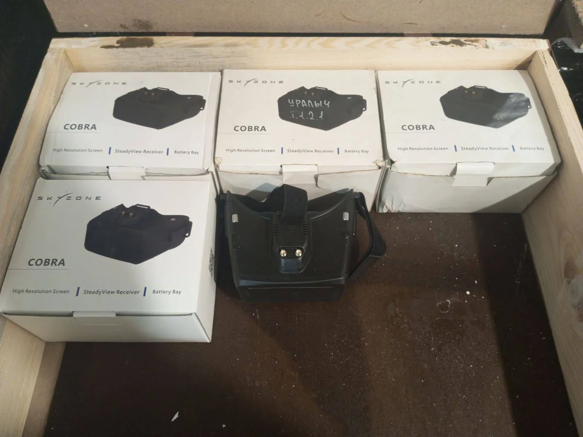 Drone operation kit goggles that were booby trapped