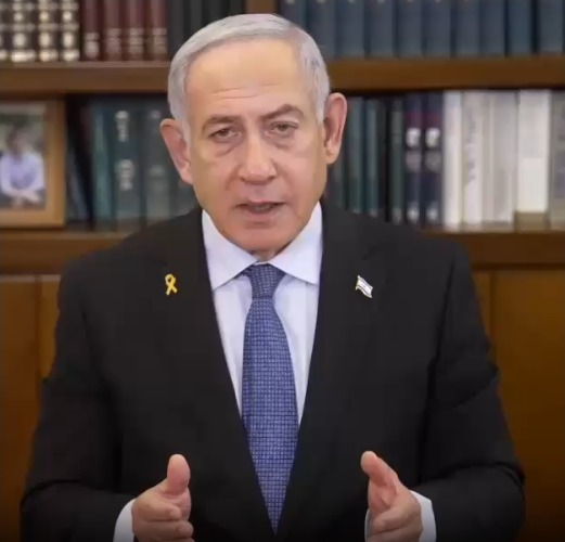 Prime Minister Benjamin Netanyahu