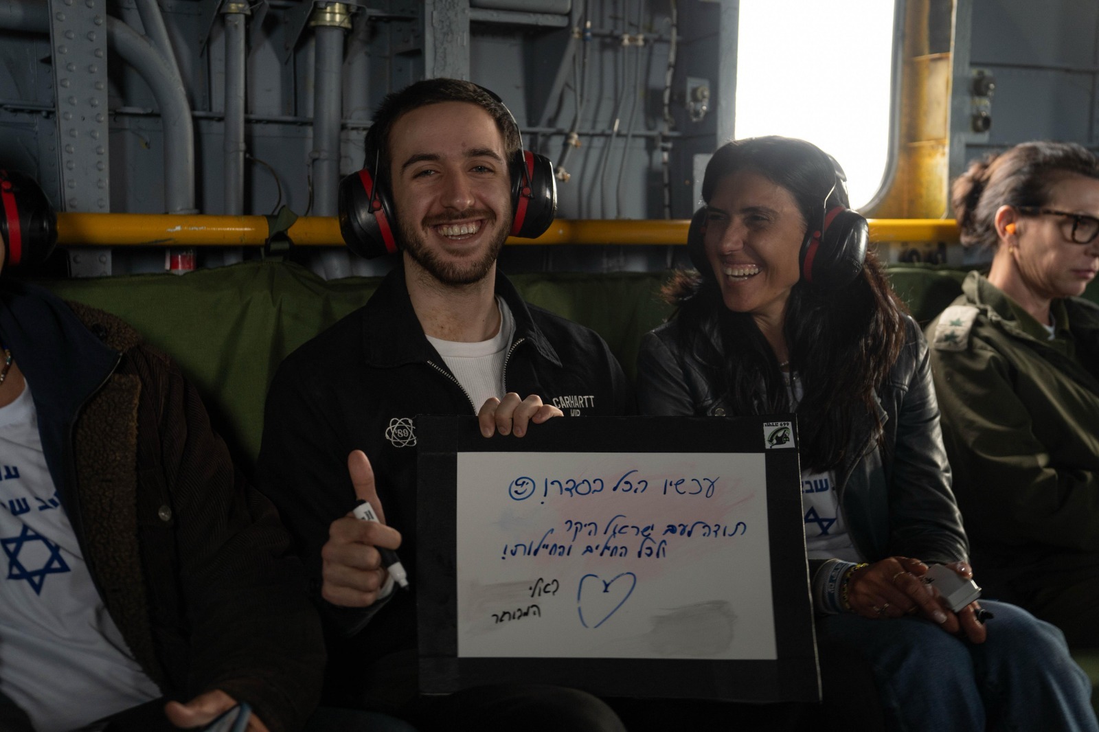 Hostage Omer Shem Tov is home!