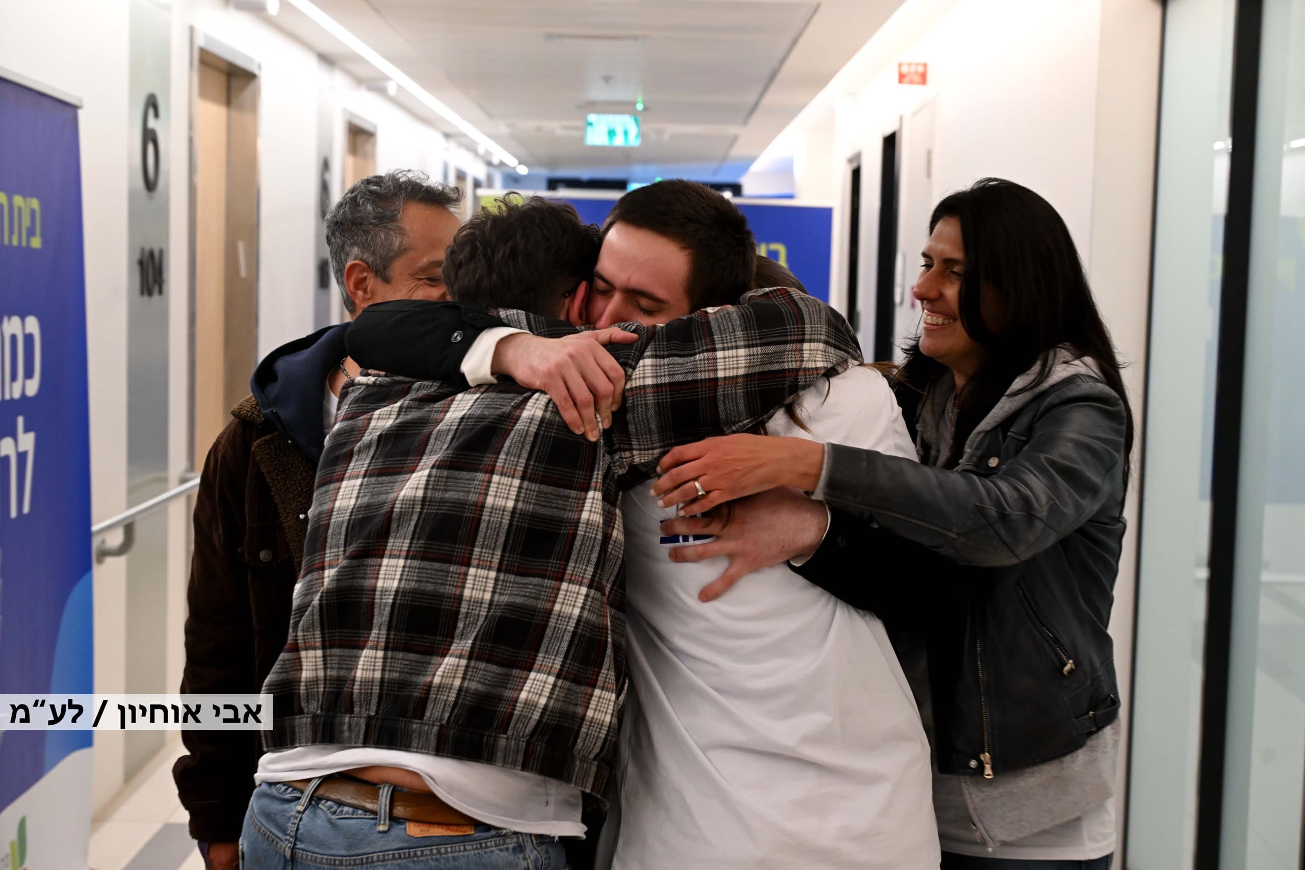 Photo: Avi Ohayon / GPO