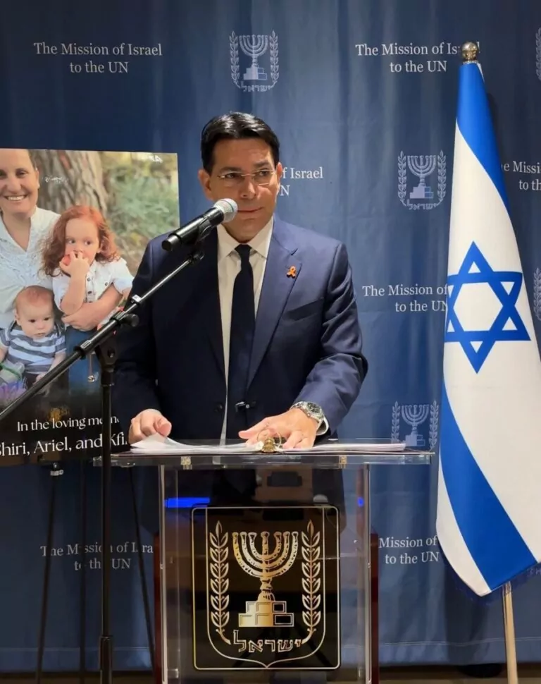 Danny Danon speaking at the memorial ceremony