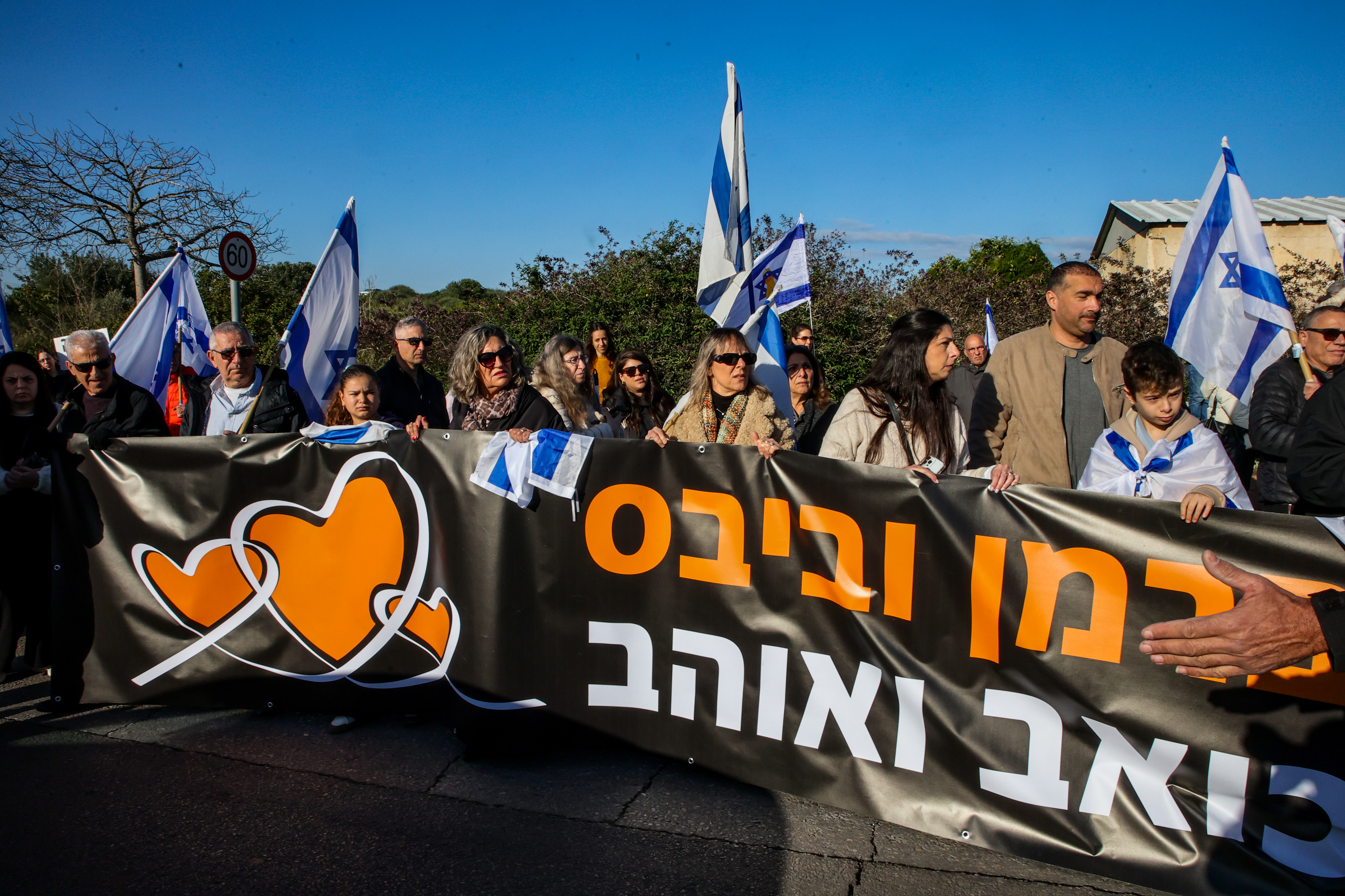 Photo by Dor Pazuelo/Flash90