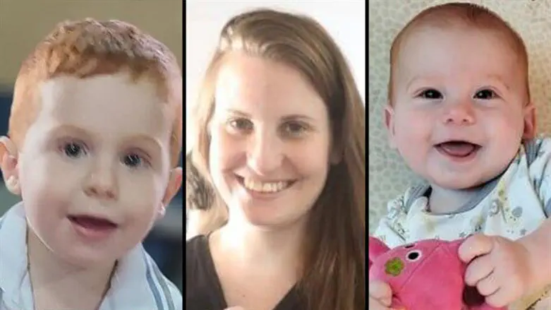 Ariel, Shiri and Kfir Bibas