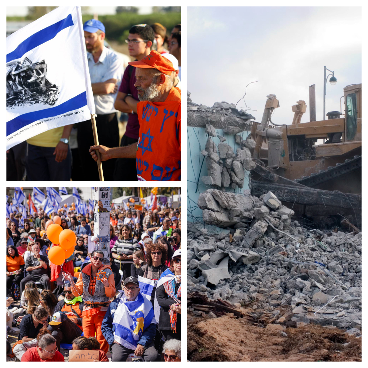 Marking 3 years since the disengagement, disengagement, Bibas funeral