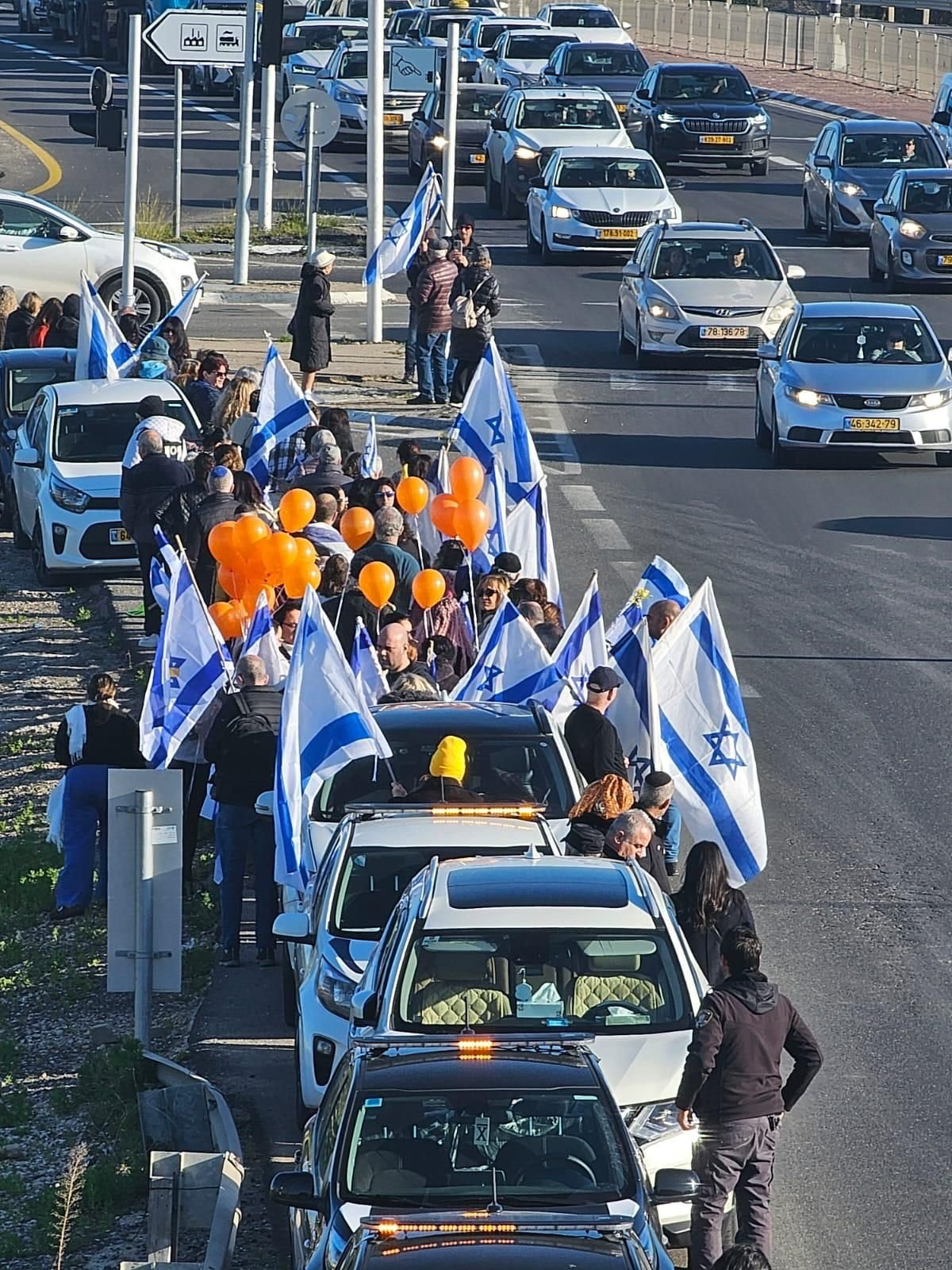 Photo: Hostage Families Forum