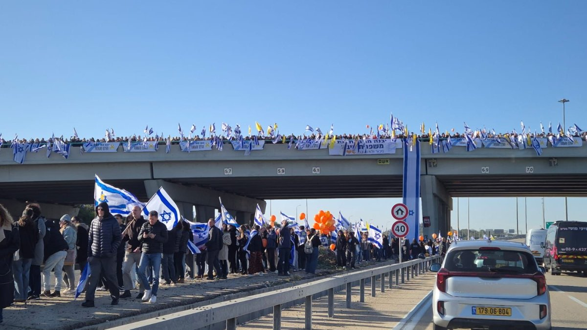 Photo; Hostage Families Forum