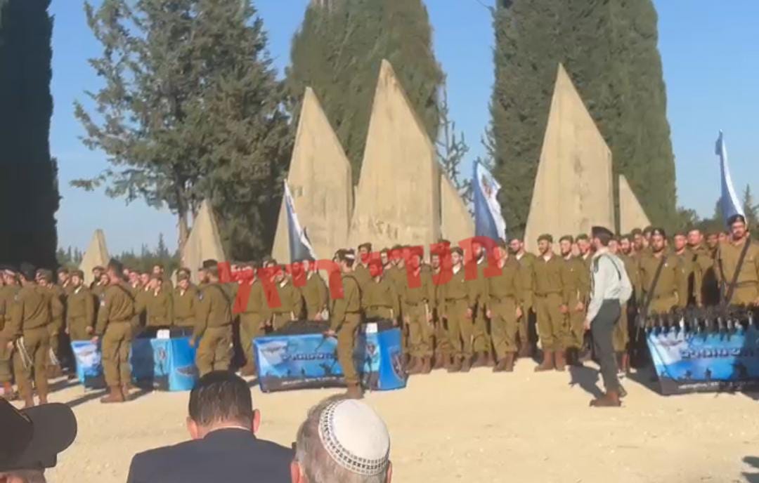 Hashmonaim Brigade's swearing in ceremony