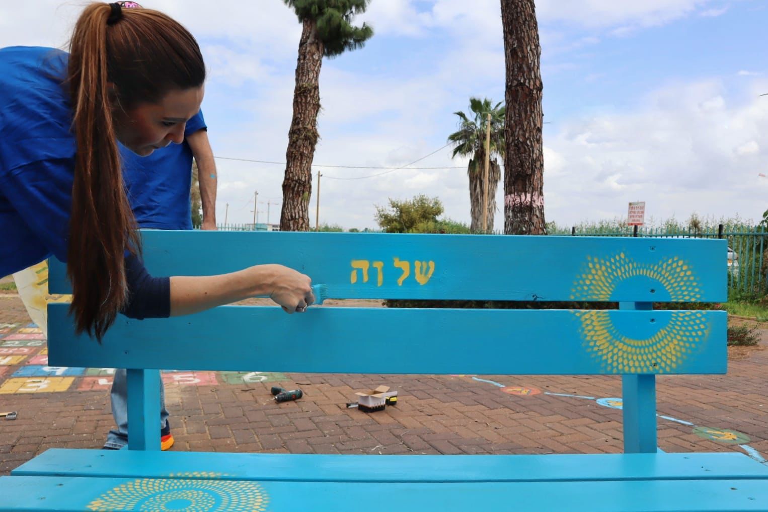 Photo: Courtesy of Alon and Ella