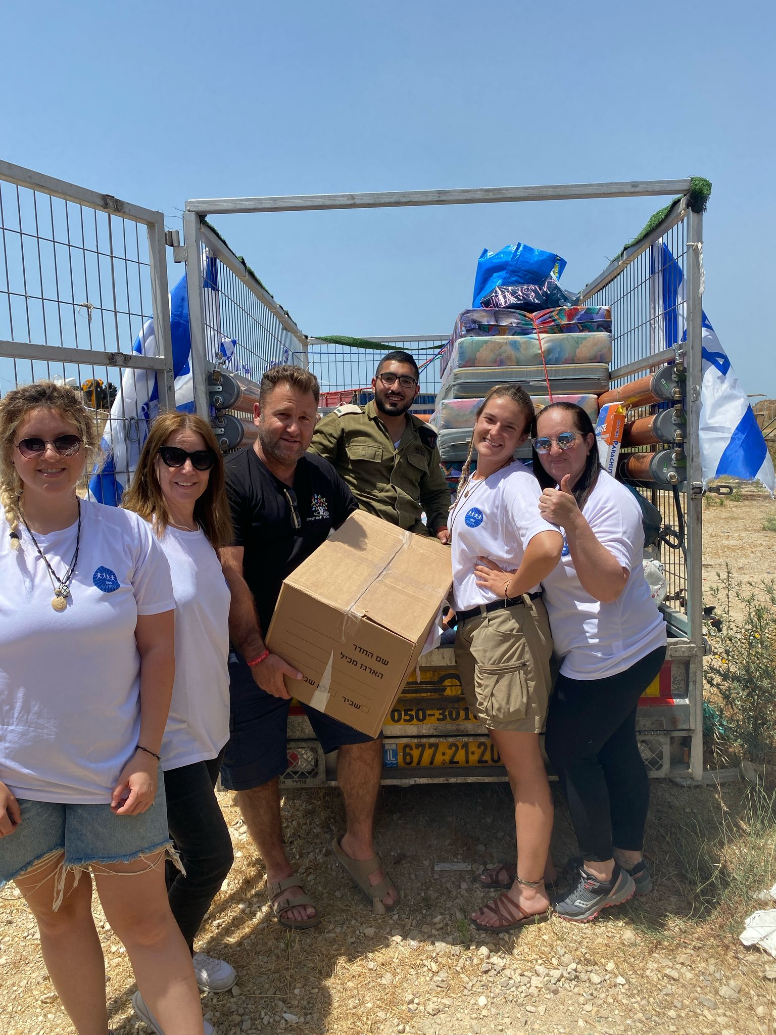 Photo: Courtesy of Alon and Ella