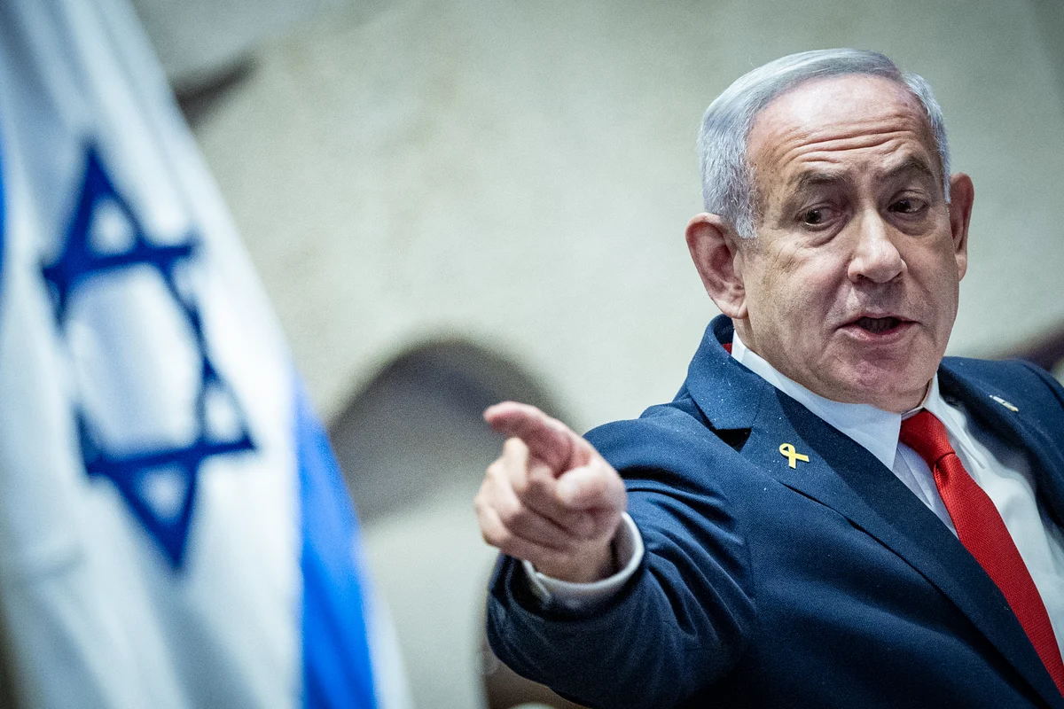 Prime Minister Benjamin Netanyahu