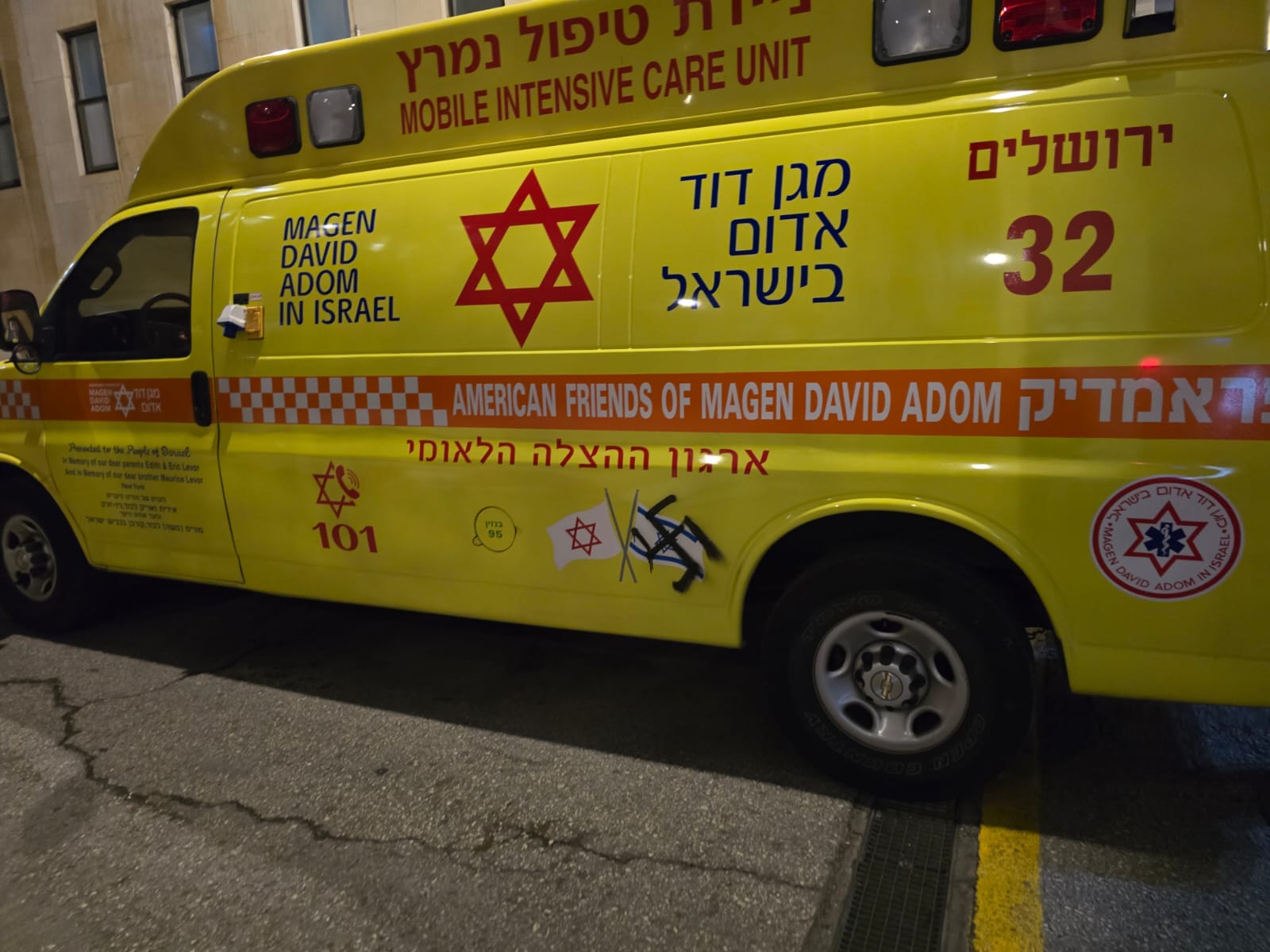 Vandalized MDA ambulance.