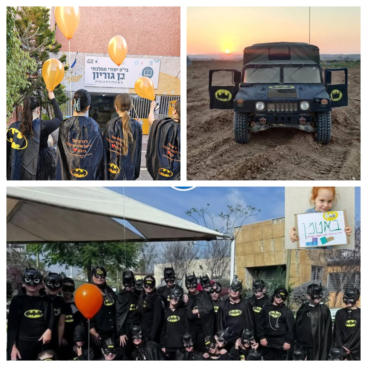 Israeli kids dress up as batman in honor of Ariel Bibas