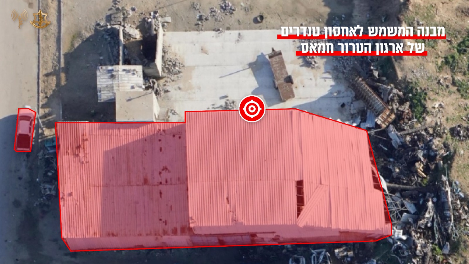 IDF operating in Gaza