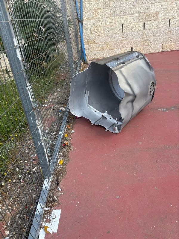 Fragments of the missile that fell in a school in Tsur Hadassa 