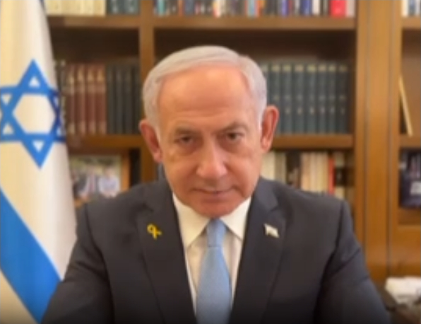 Prime Minister Benjamin Netanyahu.