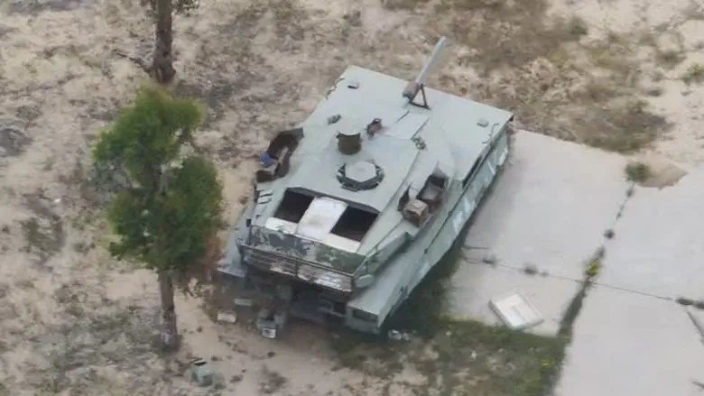 IDF operating in Gaza